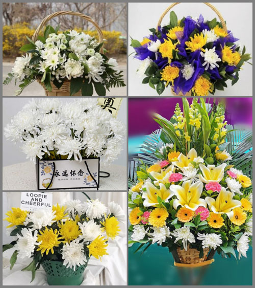 福建莆田仙游县榜头镇官舍村白事提篮配送